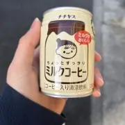 文藝天国 ステッカー グッズ 新品未開封 5枚セット - メルカリ