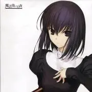 青色サヴァン