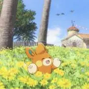 ぽちゃたろの画像