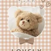 ai✳︎プロフ読んでね！の画像