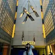 唯