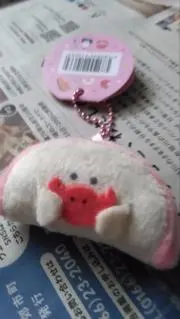 ëの画像