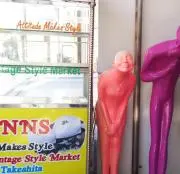 okaoの画像