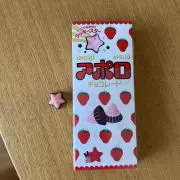 はなの画像