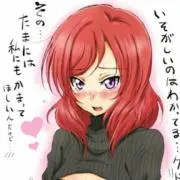 夢物語