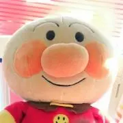 めぐ