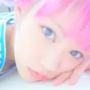 おこ