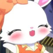 かに