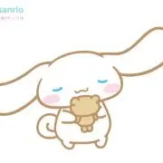 なの