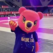 カオベア
