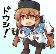 いつかの画像