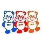 柚希⚠︎︎プロフィール確認お願いしますの画像