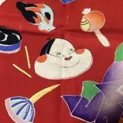 ポポラスの画像