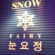 もも