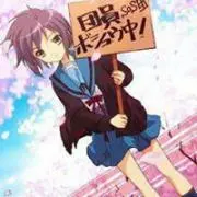 しのあず