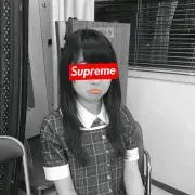 MSKの画像