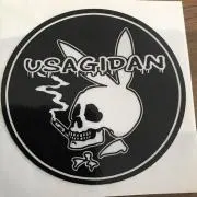 akooooo