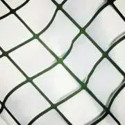 Huuの画像