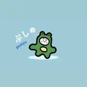 塩分さん