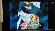 ゲルマン忍法の画像