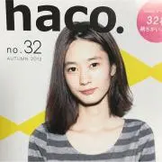 まいおり