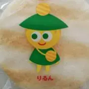 ラムネの画像