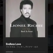 Jackの画像