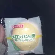 ykiの画像