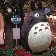 ふふふ