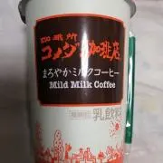 詩喜
