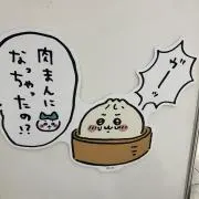 S Hの画像
