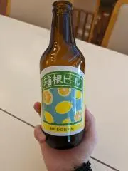 はしもと