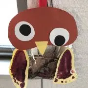 ケイタ