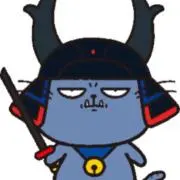 太朗
