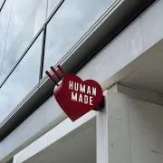 とんがりコーンの画像