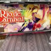 断捨離侍の画像