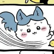 はるひの画像