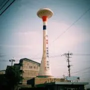 Sato.M