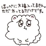 かずにゃん
