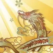 ワイヤーの画像