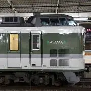 マヨキチボーの画像