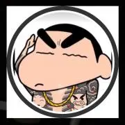 けん