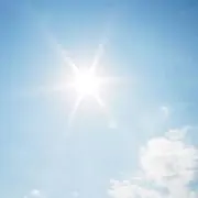 サン