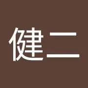 けんちゃんの画像