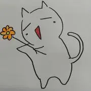 ぴんくぴのこの画像