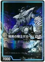 F:A 概要欄必読の画像