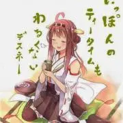 AKETYU