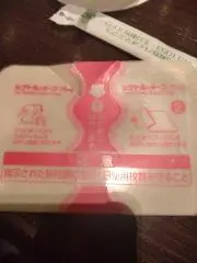 NOEZ FOXX ユニフォーム Lサイズ - メルカリ