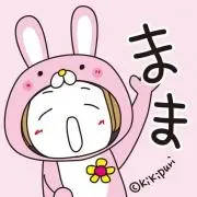 かおりん♡の画像