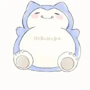 たくめいの画像
